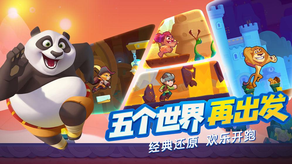 早间速报|人社部:个人养老金制度将推进全面实施