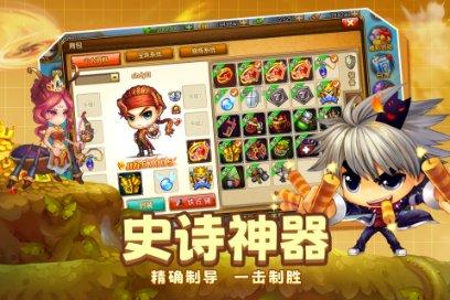 单品年售10亿粒，这颗南酸枣糕到底多“硬核”——文化篇