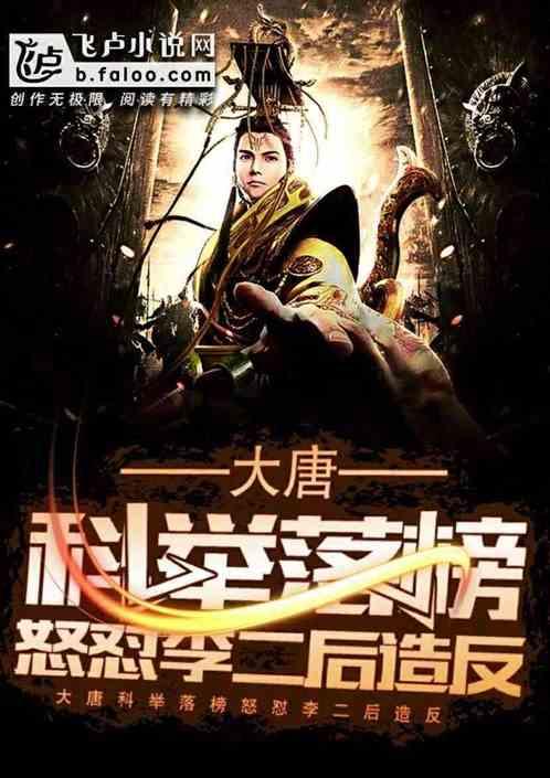 旋极信息(300324.SZ)发预亏，预计2023年净亏损1.97亿元至3.94亿元