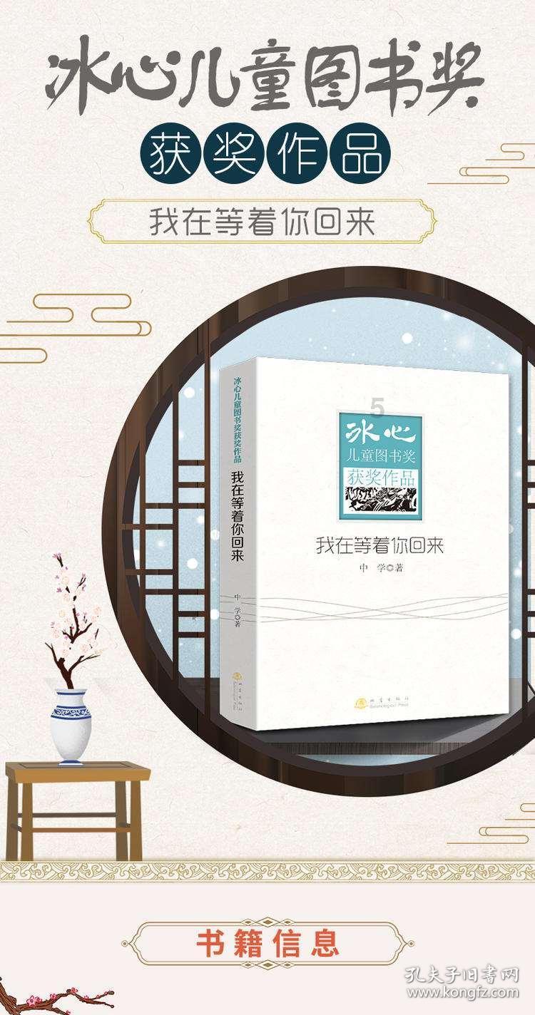 看门狗2